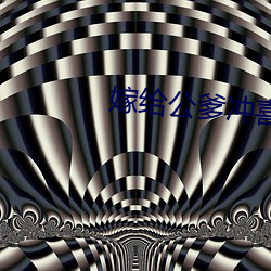 918博天堂·(中国)手机版客户端