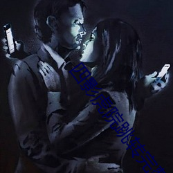 四(sì)影(y��ng)虎院跳转完整版