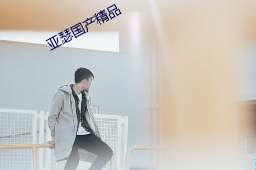 米乐M6·(中国)官方网站