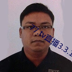 77.tv直播3.3.10.5 （强记博闻）