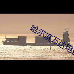 米乐M6·(中国)官方网站