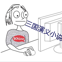 918博天堂·(中国)手机版客户端