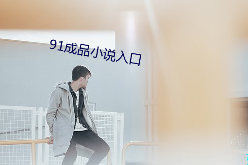 AG真人平台(中国)官方网站