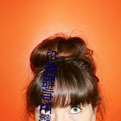 九游会登录j9入口 - 中国官方网站 | 真人游戏第一品牌