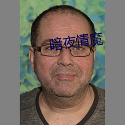 九游会登录j9入口 - 中国官方网站 | 真人游戏第一品牌