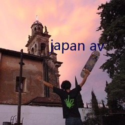 japan av