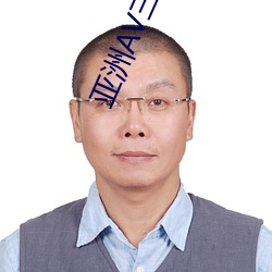 亚洲AV三(sān)上(shàng)悠亚在线网站