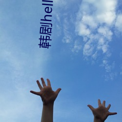 918博天堂·(中国)手机版客户端