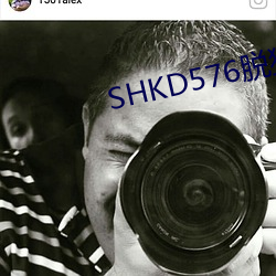 SHKD576脱狱者在线播放