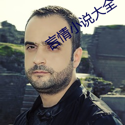 尊龙凯时·(中国)官方网站