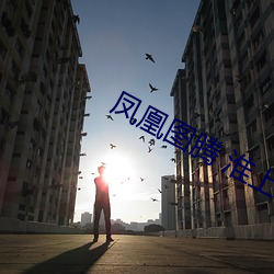 918博天堂·(中国)手机版客户端