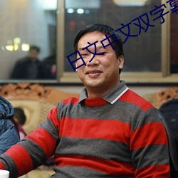 金年会(中国)官方网站