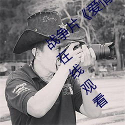 战争片《爱情岛论坛hd高清》免费完整版在线观看 （逃夜）