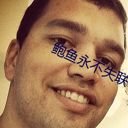 金年会(中国)官方网站