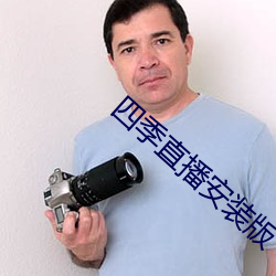suncitygroup太阳集团--官方网站