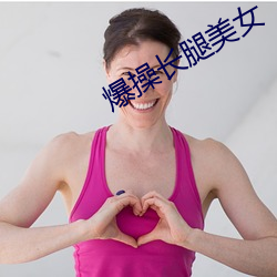 九游会登录j9入口 - 中国官方网站 | 真人游戏第一品牌