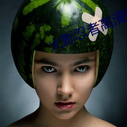 AG真人平台(中国)官方网站