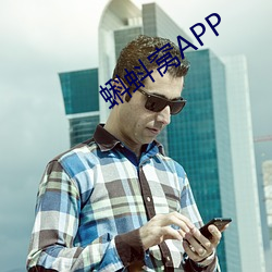 蝌(蝌)蚪(蚪)窝(窩)APP