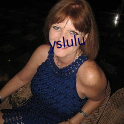 yslulu