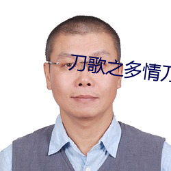 AG真人平台(中国)官方网站