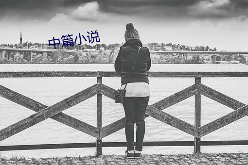 鸿运国际·(中国)会员登录入口