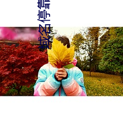 乐虎国际·lehu(中国)官方网站登录