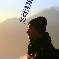 918博天堂·(中国)手机版客户端