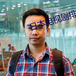 suncitygroup太阳集团--官方网站