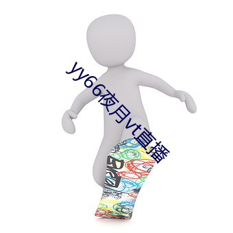 金年会(中国)官方网站