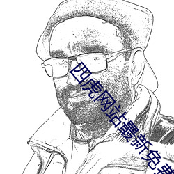 尊龙凯时·(中国)官方网站