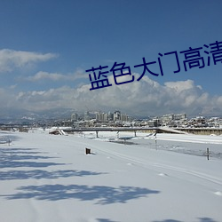 金年会(中国)官方网站