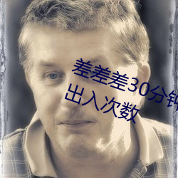 欧博abg - 官方网址登录入口