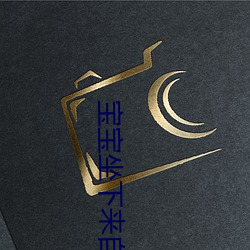 宝宝坐(zuò)下(xià)来自己慢慢(màn)摇(yáo)网站(zhàn)