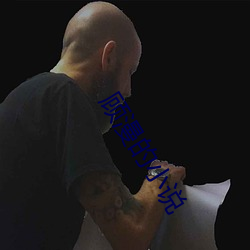 金年会(中国)官方网站