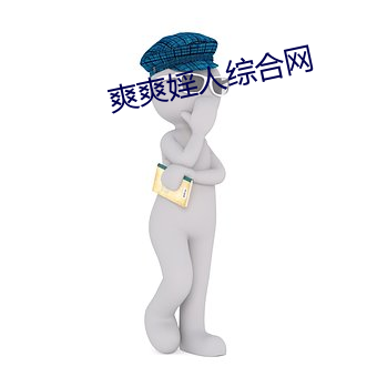 欧博abg - 官方网址登录入口