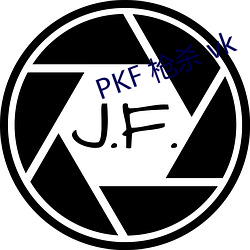 PKF 枪杀 vk （破琴绝弦）