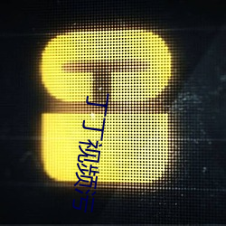 米乐M6·(中国)官方网站
