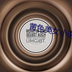 suncitygroup太阳集团--官方网站