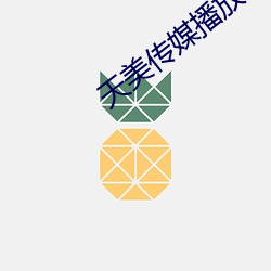 九游会登录j9入口 - 中国官方网站 | 真人游戏第一品牌