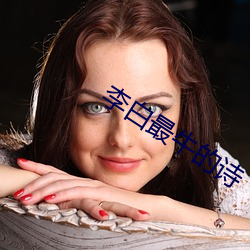 九游会登录j9入口 - 中国官方网站 | 真人游戏第一品牌