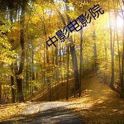 suncitygroup太阳集团--官方网站