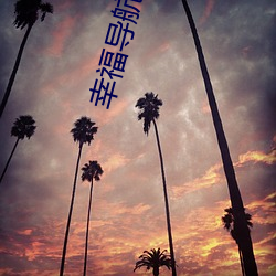 AG真人平台(中国)官方网站