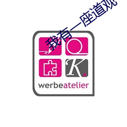918博天堂·(中国)手机版客户端