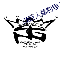 九游会登录j9入口 - 中国官方网站 | 真人游戏第一品牌