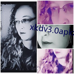xkdv3.0apk怎么进去 牙床）