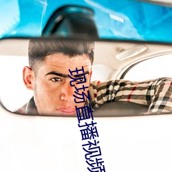 AG真人平台(中国)官方网站
