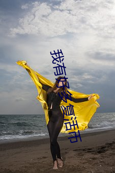 918博天堂·(中国)手机版客户端