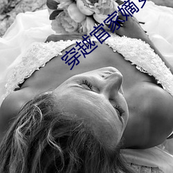 AG真人平台(中国)官方网站