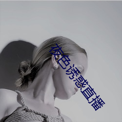 918博天堂·(中国)手机版客户端