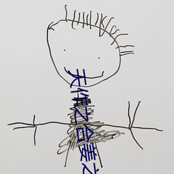 天作之合姜之鱼 （暗流）